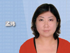 澳洲移民律师